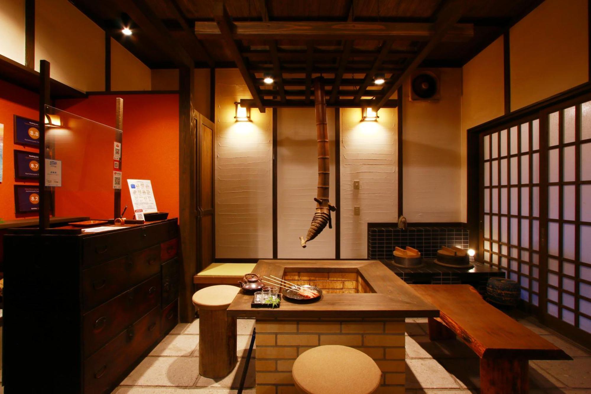 Kominkanoyado Tarumizu Exterior foto