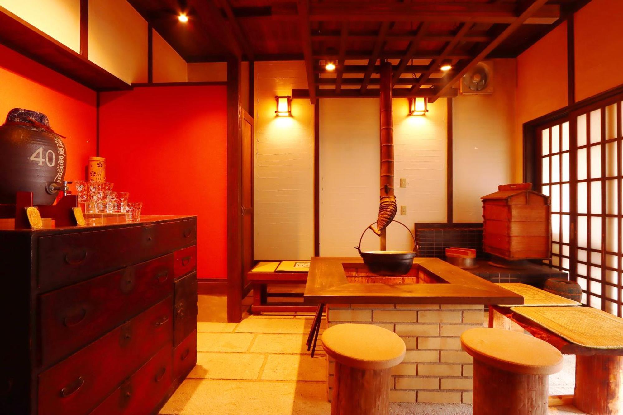 Kominkanoyado Tarumizu Exterior foto